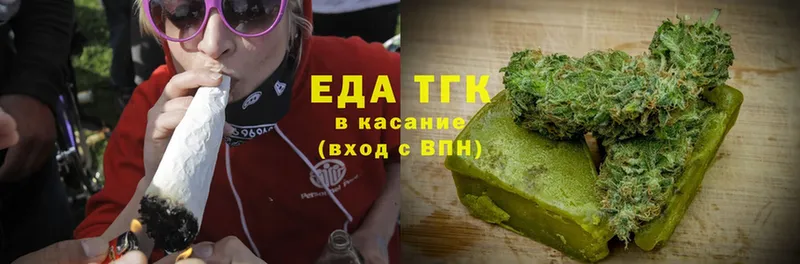 darknet телеграм  что такое   Лодейное Поле  Cannafood марихуана 